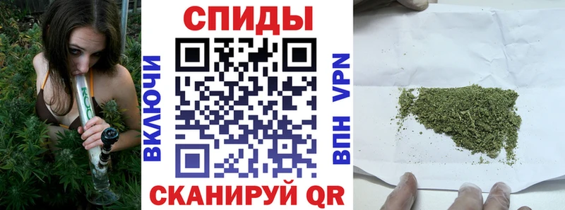 БУТИРАТ жидкий экстази продажа наркотиков Камызяк
