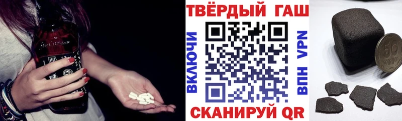 ОМГ ОМГ вход  Камызяк  Гашиш 40% ТГК  где купить наркоту 