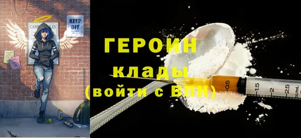 гашиш Михайловск