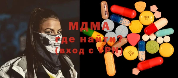 гашиш Михайловск