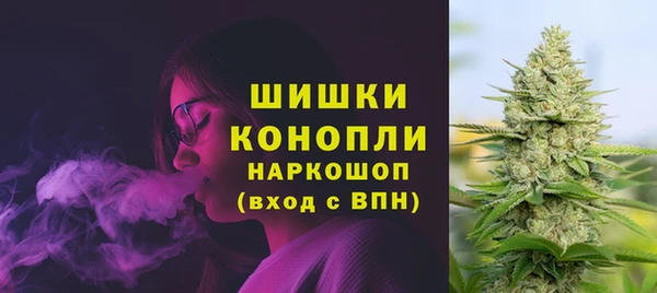мяу мяу мука Михайловка