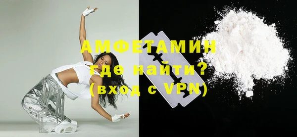 гашиш Михайловск