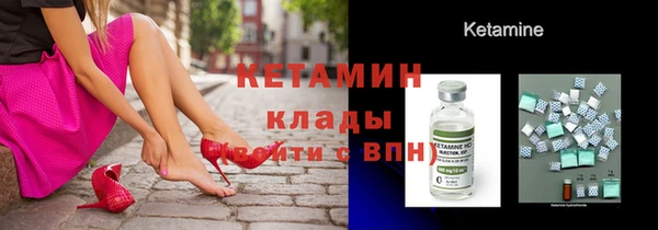 мяу мяу мука Михайловка