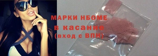 мяу мяу мука Михайловка