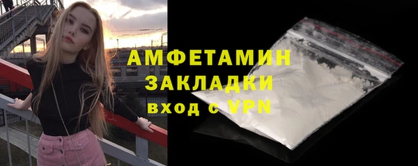 гашиш Михайловск