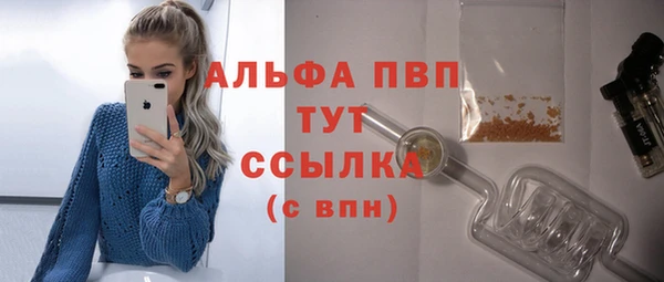 мяу мяу мука Михайловка