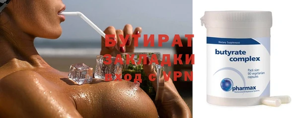 гашиш Михайловск