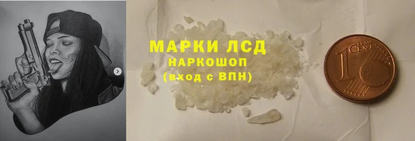 мяу мяу мука Михайловка