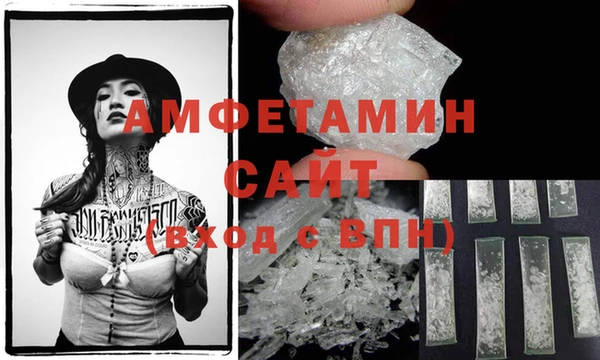 гашиш Михайловск