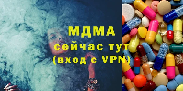гашиш Михайловск