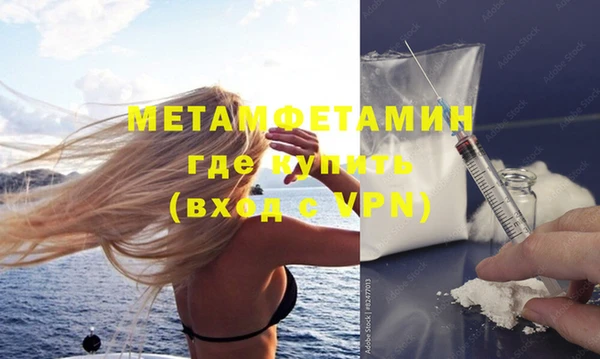 гашиш Михайловск