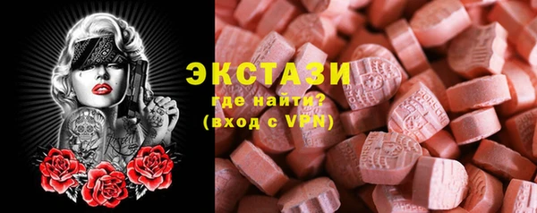 гашиш Михайловск