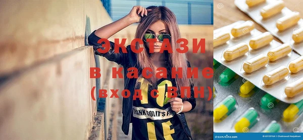 гашиш Михайловск