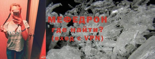 мяу мяу мука Михайловка