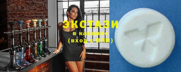 гашиш Михайловск