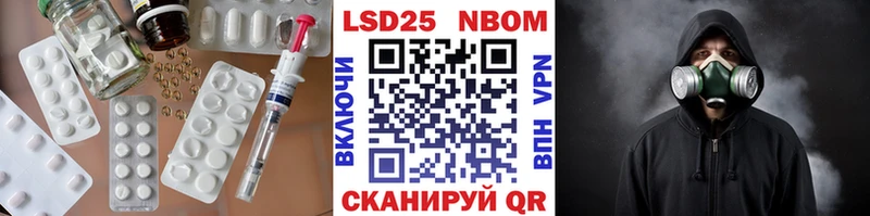 мега ONION Камызяк LSD-25 экстази ecstasy
