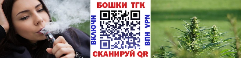 МАРИХУАНА сатива Камызяк